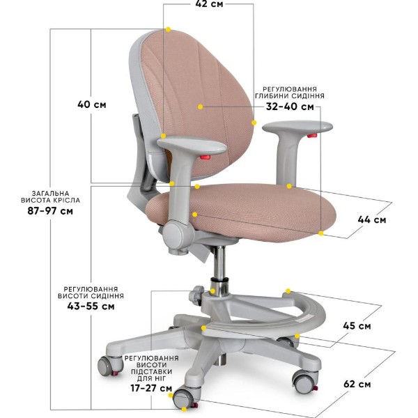 Фото - Крісло дитяче Evo-kids Mio-BR (Y-407 BR)